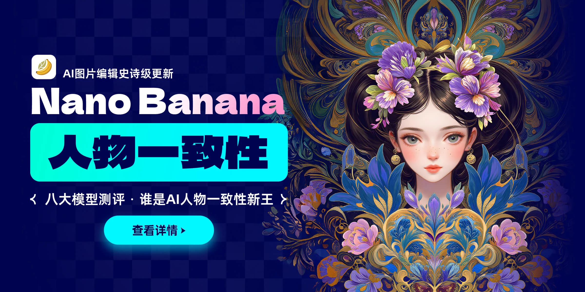 Clotya - 时尚商店 Elementor电子商务 WordPress 主题-wordpress免费主题下载