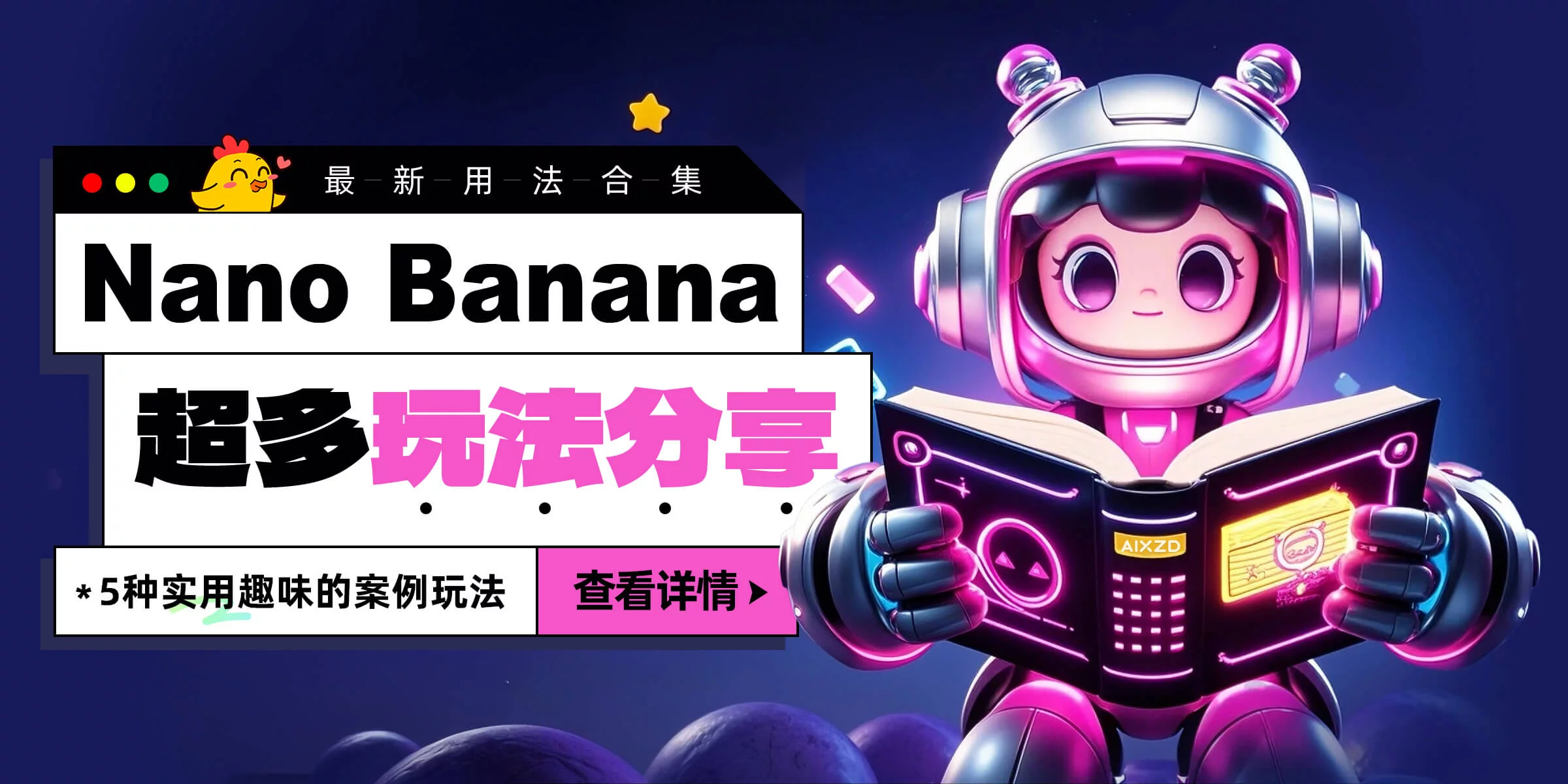 wordpress高级主题免费下载-shetheme